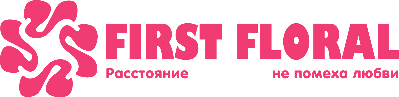 First Floral в Верхней Салде